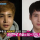 Image for article titled Depressing? Inspirational? Reverse Plastic Surgery Show Hits Korea
